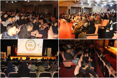 Bilge Gençlik Kulübü Dicle Üniversitesi'nde "Gazze ve Şehadet" programı düzenlendi