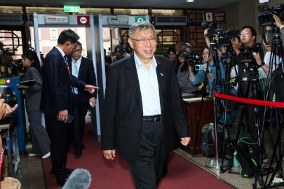 Eski Taipei Belediye Başkanı Ko Wen-je’ye yolsuzluk suçundan 17 yıl hapis cezası