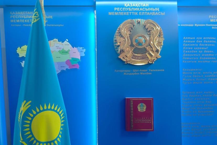 Kazakistan'da anayasa referandumundan "evet" kararı çıktı