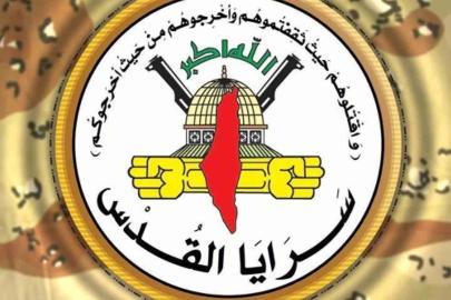 Kudüs Seriyyeleri'nden taziye mesajı: Şehitlerin kanı yerde kalmayacak