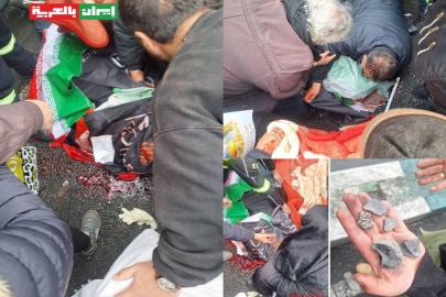 Tahran’da yürüyüşteki siviller hedef alındı: Bir kadın şehit oldu