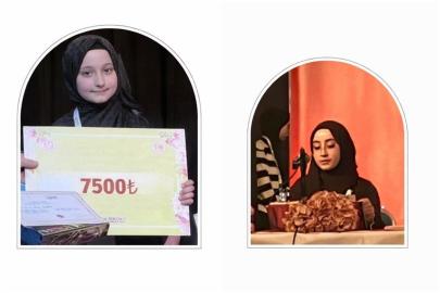 Genç Nida Kur’an-ı Kerim’i Güzel Okuma Yarışması'nın 2'nci Bölge Finali yapıldı