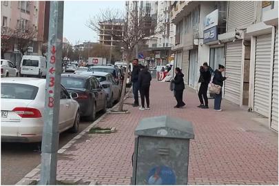 İçişleri Bakanlığı ve AFAD’tan deprem açıklaması: Olumsuz bir durum yok